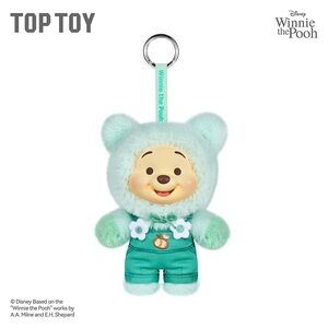 Disney Green Winnie the Pooh Stuffed Keychain